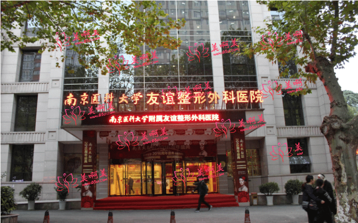 南京自体脂肪丰胸医生推荐；周长兵、张荣明等都备受青睐！