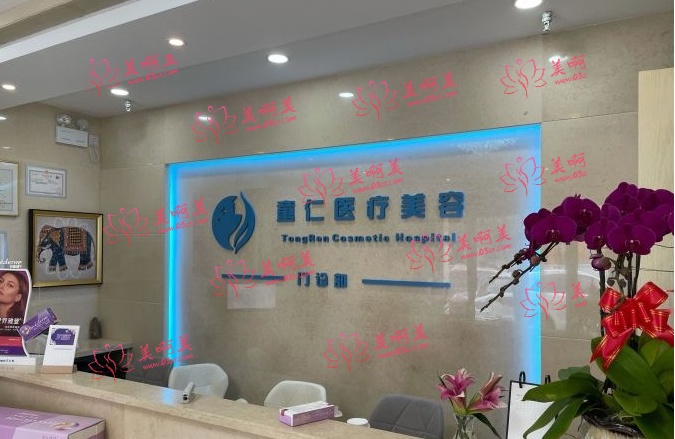 北京注射隆鼻医院排名出炉：看看各家医院的实力到底如何！另有隆鼻医生推荐！
