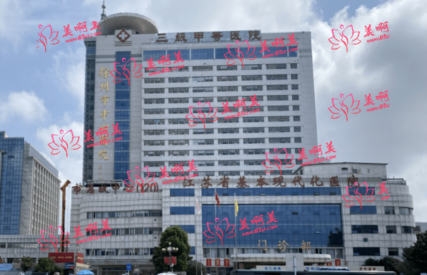 徐州超受信赖的整形医院推荐:开眼角手术效果卓越！