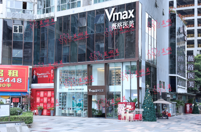 厦门vmax薇格整形介绍：医生实力、项目价格全知道！