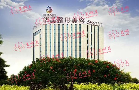 南宁知名整形医院评选揭晓，这几家技术超群！