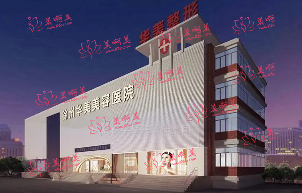 徐州鼻头缩小哪家医院技术好？TOP5正规医院名单公开！  