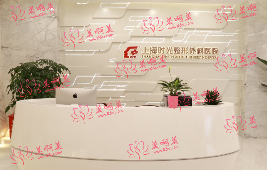 上海玻尿酸除皱技术哪家医院好？玻尿酸除皱价格+好医院公布！