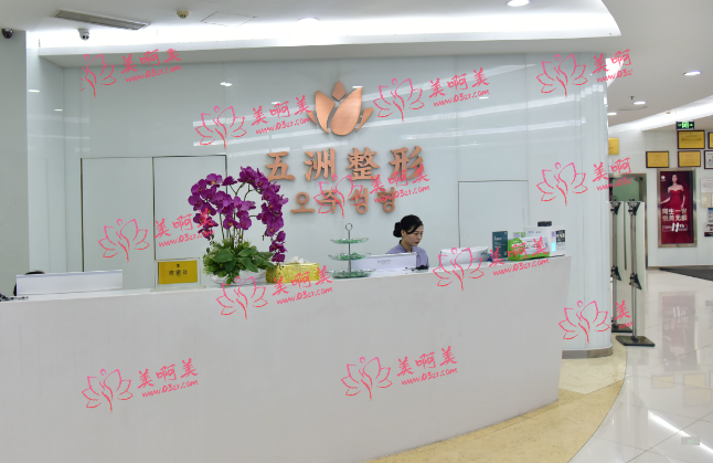 重庆哪家医院做吸脂手术好？四家顶级医院你知多少！