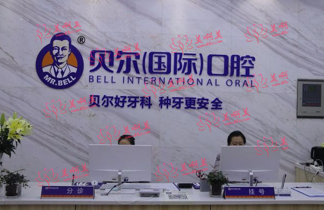 郑州6家口碑超好的种植牙医院大揭秘，就在这里！