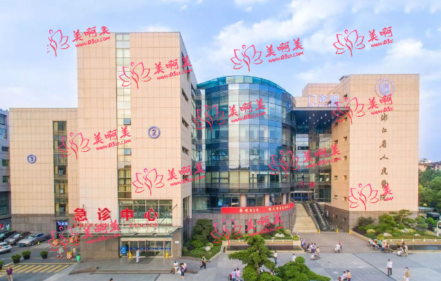 杭州公立医院看牙技术排名，这几家医院专业有保障！