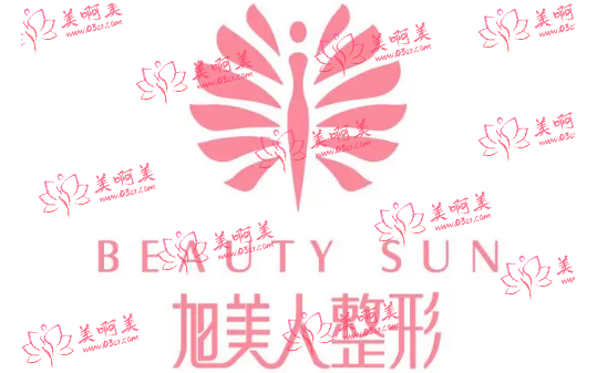 旭美人整形医院怎么样？优秀医生推荐+价格表分享！