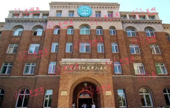 大连下颌后缩矫正选什么医院？看看这些好口碑的医院名单！