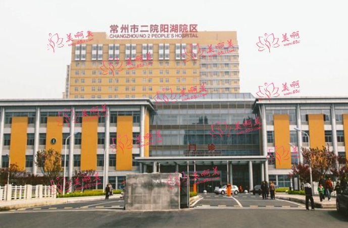常州玻尿酸丰胸医院排行榜出炉！来看看排名靠前的医院是哪些！