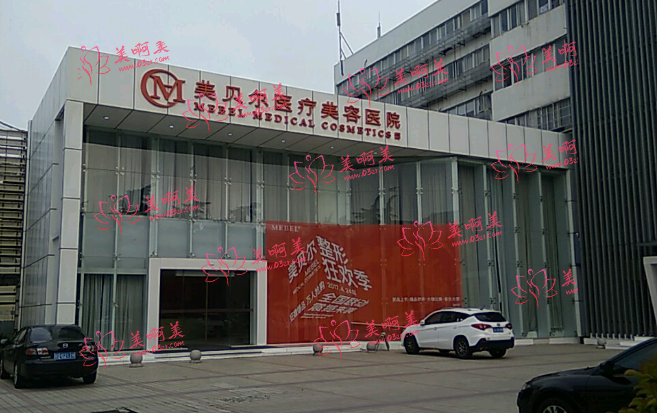 常州玻尿酸丰胸医院排行榜出炉！来看看排名靠前的医院是哪些！