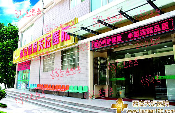 西安吸脂减肥私立医院推荐：来看看吸脂减肥领域TOP6是哪几家！