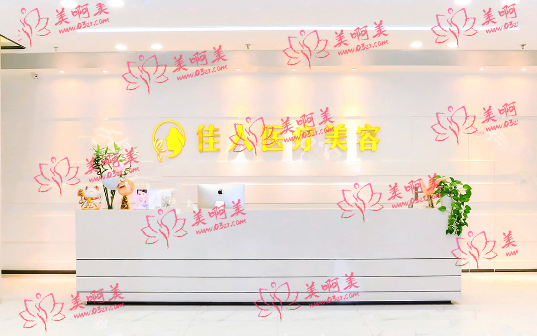 西安吸脂减肥私立医院推荐：来看看吸脂减肥领域TOP6是哪几家！