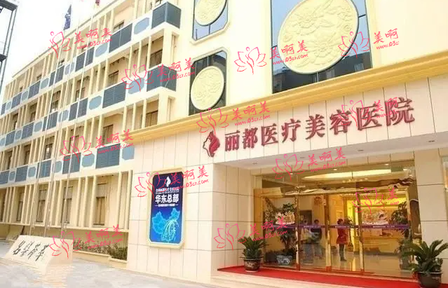 北京隆胸手术哪家医院，这些医院都很不错！