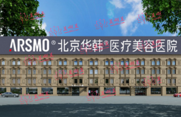 北京隆胸手术哪家医院，这些医院都很不错！
