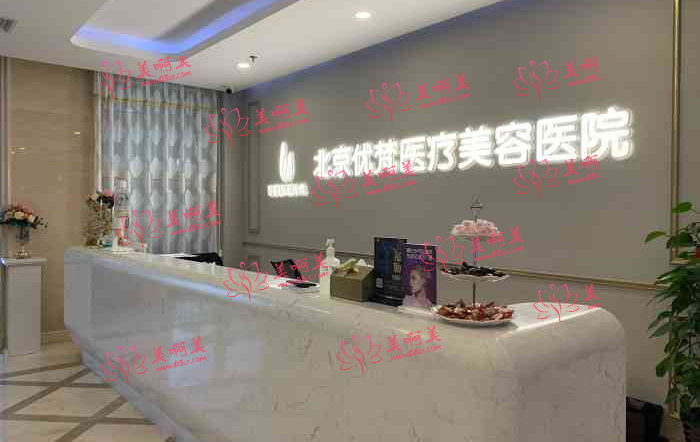 北京隆胸手术哪家医院，这些医院都很不错！