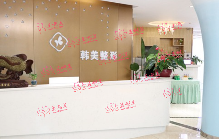 绵阳韩美整形医院怎么样？正规靠谱，医生实力很在线！