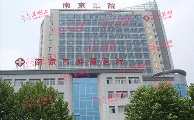 江苏省好的整形医院有哪些？这份名单值得收藏！