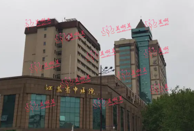 江苏省好的整形医院有哪些？这份名单值得收藏！