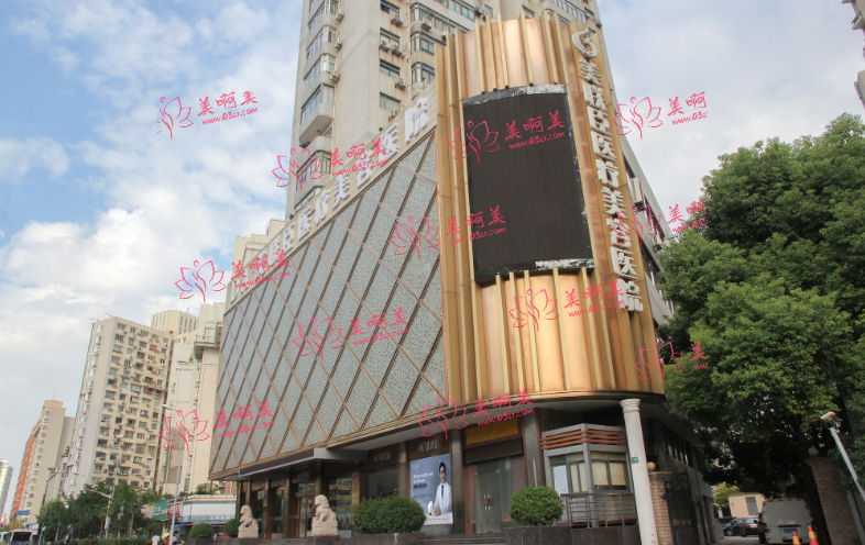 上海愉悦美联臣整形医院曹栋弼医生的预约方式一览，技术不错口碑也很棒！