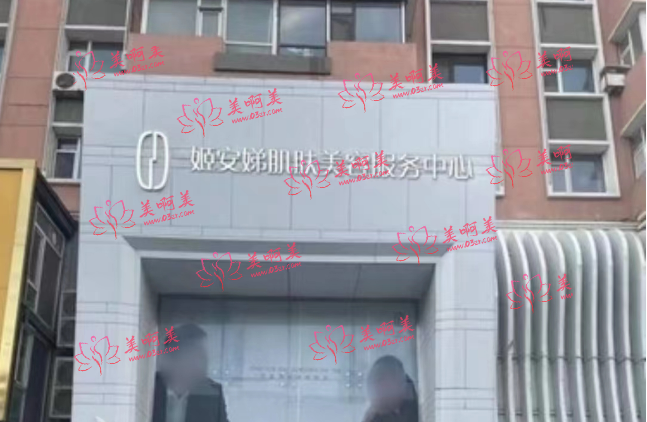 长春哪家整形医院皮秒祛斑技术好？看看下面这份名单吧！