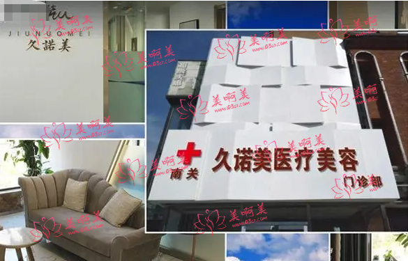 长春做鼻子医院推荐名单公布！这几家医院隆鼻技术口碑超赞收费亲民