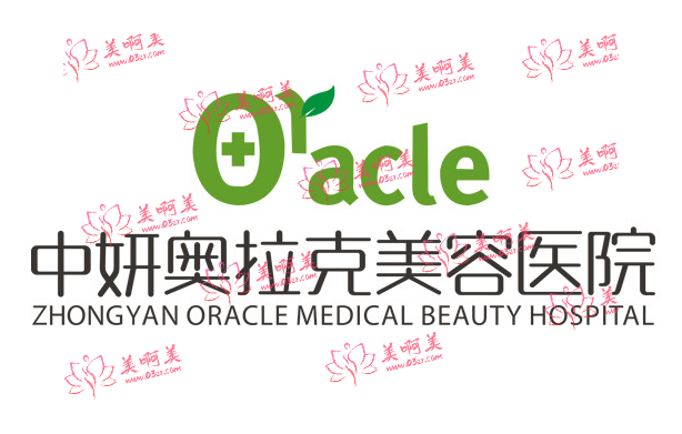 长春做鼻子医院推荐名单公布！这几家医院隆鼻技术口碑超赞收费亲民