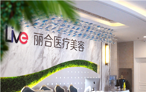 济南唇部整形医院前六强名单揭秘！这几家在当地挺有名的！