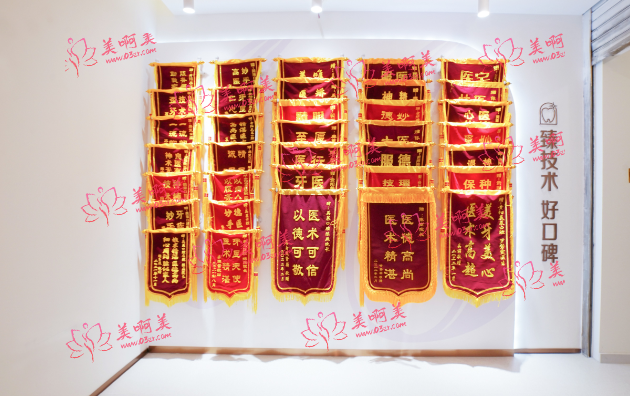 贵阳美莱医疗美容整形医院介绍，资质正规，专家技术在线！