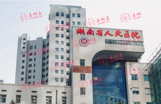 湖南植发医院哪家好？看新出炉不久的排行榜里面都有哪些医院吧！