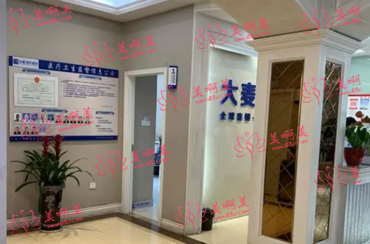 湖南植发医院哪家好？看新出炉不久的排行榜里面都有哪些医院吧！