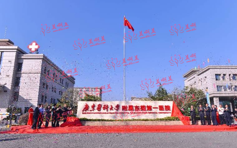 东莞实力口腔医院推荐！东莞看牙就选这几家！