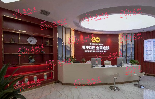 东莞实力口腔医院推荐！东莞看牙就选这几家！