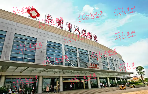 东莞有什么三甲医院植发技术靠谱？这份名单加紧收藏！