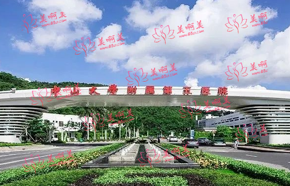 2023珠海微针植发手术医院推荐：公私热门医院汇总一览