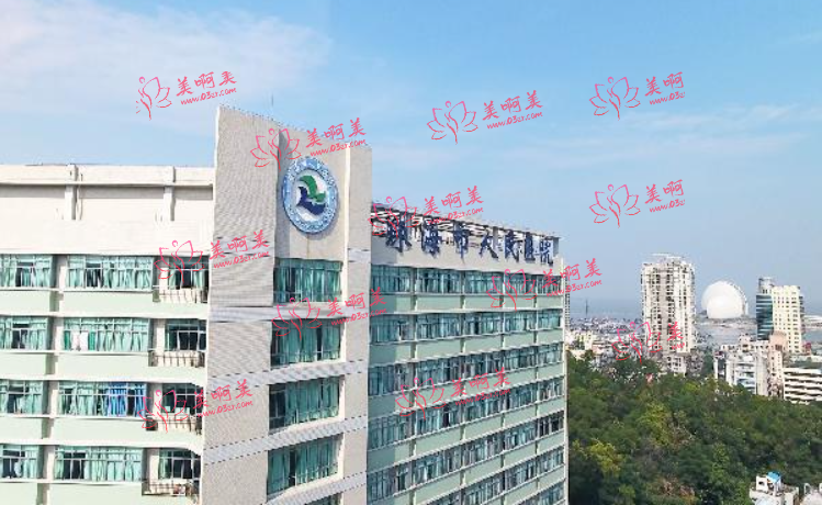 2023珠海微针植发手术医院推荐：公私热门医院汇总一览