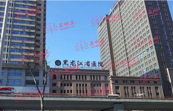 2023哈尔滨热门韩式双眼皮整形医院名单信息一览！