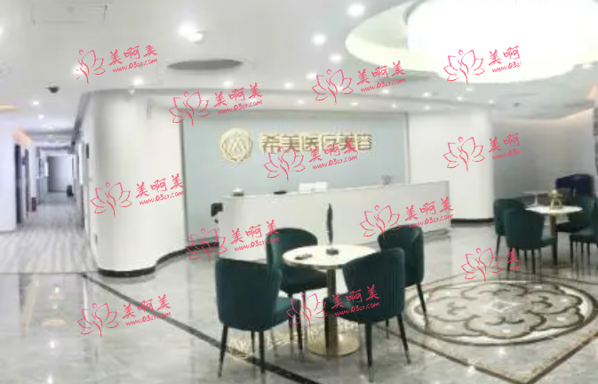 邵阳希美医疗美容医院如何？用户真实反馈，整形价格一览！