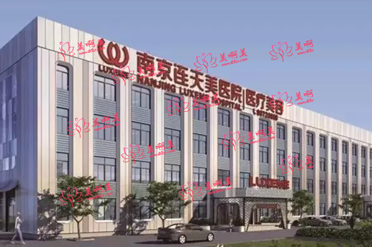 南京自体脂肪丰胸医生推荐；周长兵、张荣明等都备受青睐！