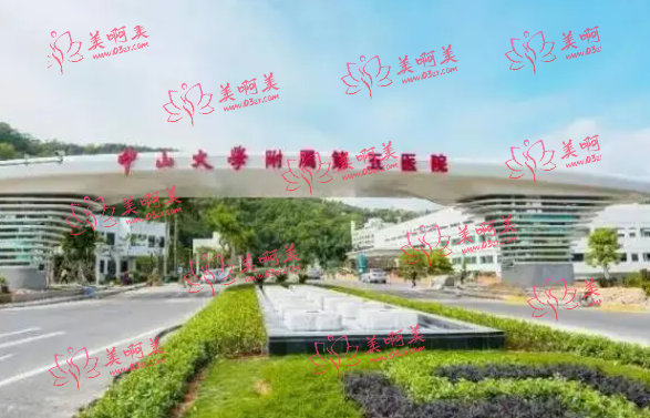 珠海超声刀抗衰医院推荐名单展示|资质正规实力靠谱！