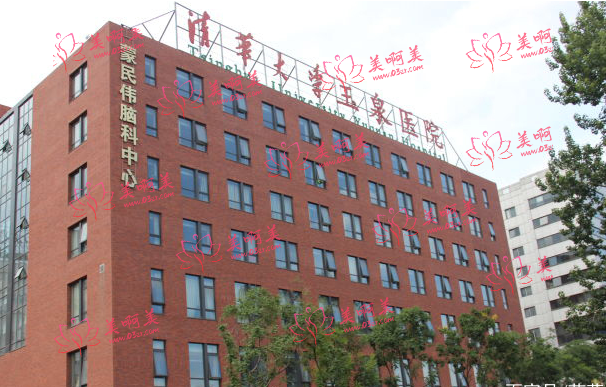清华大学玉泉医院隆鼻价格表解析，看看口碑医生介绍是怎么样的！