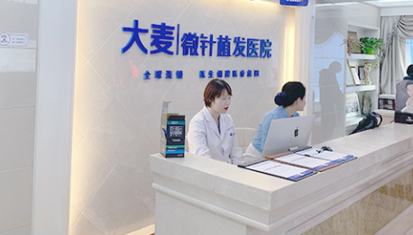 网友票选推荐！北京植发医院前五强揭晓，丽格、北京碧莲盛、大麦微针等排名靠前！