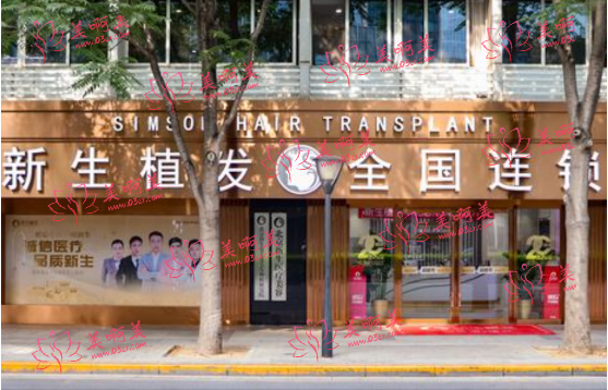 网友票选推荐！北京植发医院前五强揭晓，丽格、北京碧莲盛、大麦微针等排名靠前！