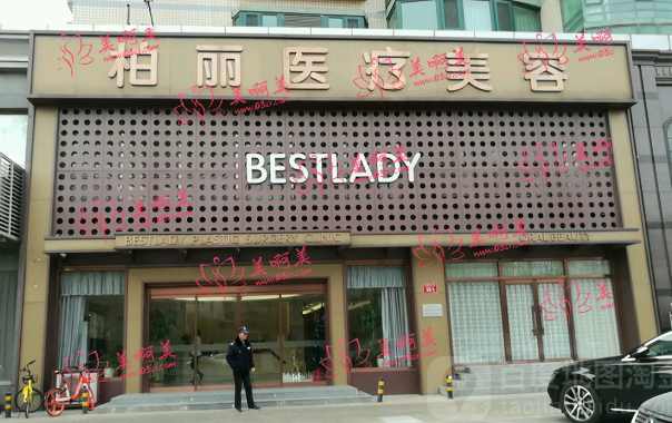 北京鼻修复医院推荐：八大处、彤美、沃尔等都是网友票选的好医院！ 