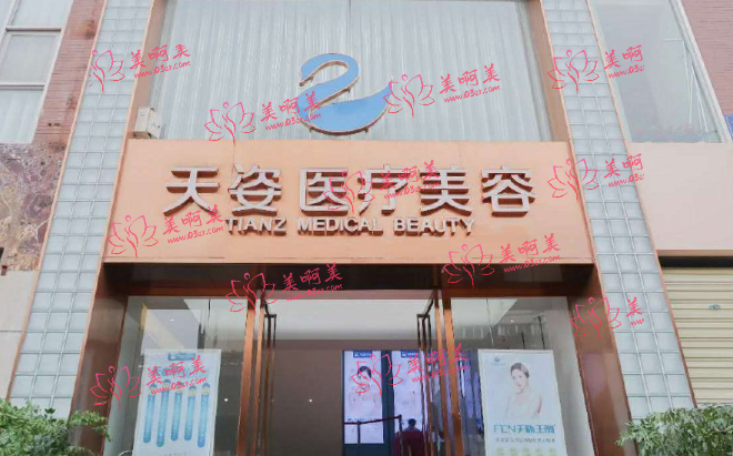 解密成都前七强眼袋整形医院，个个技术一流价格超值！