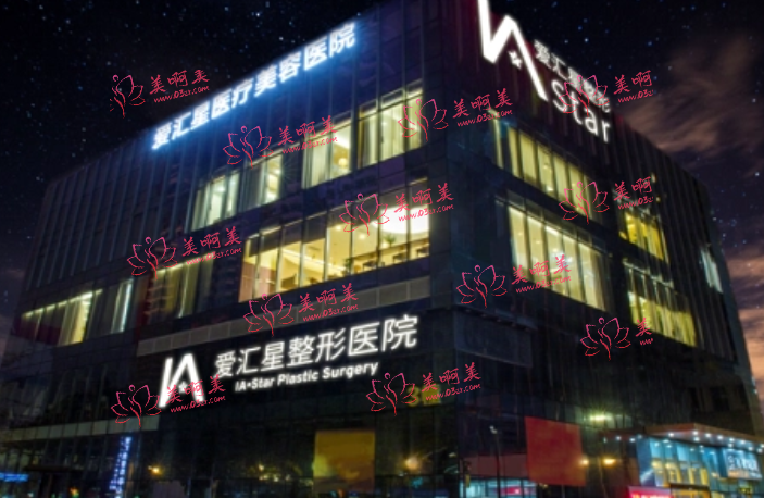 不可错过！中山胶原蛋白隆鼻整形医院前五强解析，技术领先！
