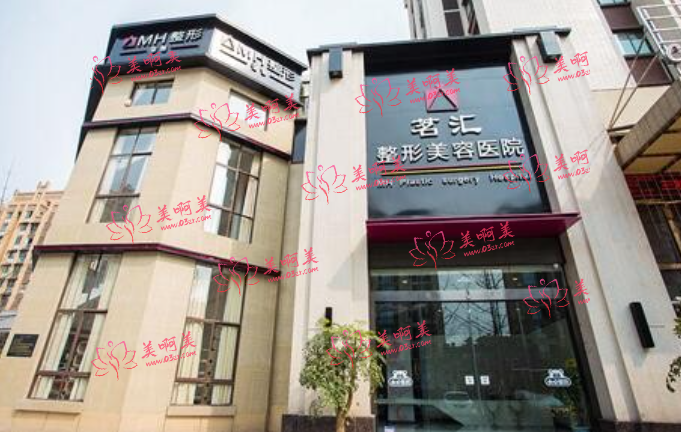 绵阳医疗美容整形医院排名揭秘，看看这几家整形医院的优势在哪！