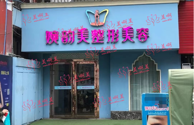 绵阳整形医院祛斑技术排名惊人！这几家有什么与众不同？