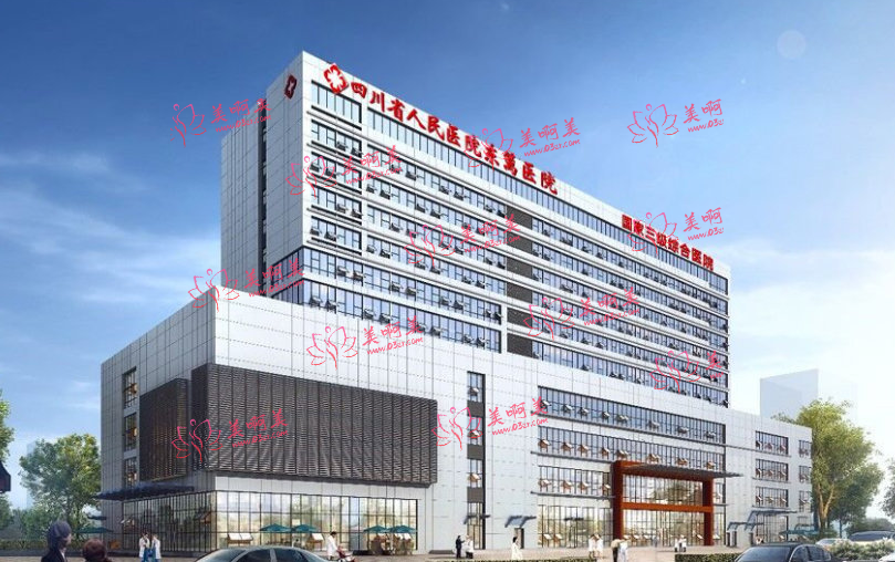 成都东篱医院荣登国内耳再造医疗美容整形榜单，还有哪些医院上榜？