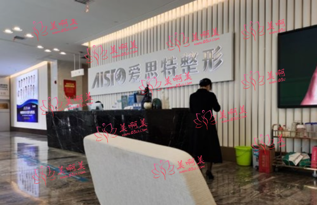成都东篱医院荣登国内耳再造医疗美容整形榜单，还有哪些医院上榜？