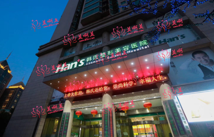 济南优质口碑医疗美容整形医院排名榜单公布！